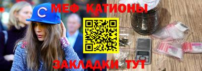 скорость Волжский