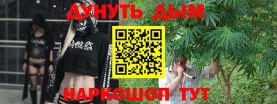 кокаин VHQ Волжск