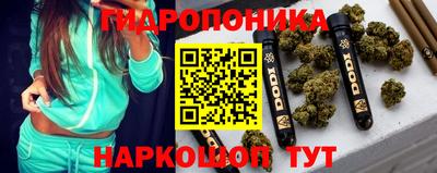 кокаин VHQ Волжск