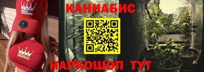 кокаин VHQ Волжск