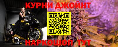 кокаин VHQ Волжск