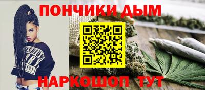 скорость Волжский