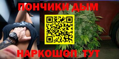 кокаин VHQ Волжск