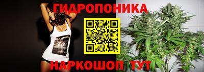 кокаин VHQ Волжск