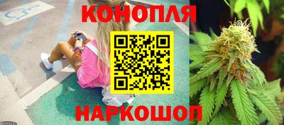 скорость Волжский