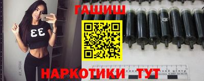 скорость Волжский
