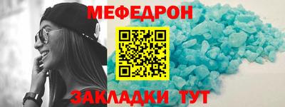 кокаин VHQ Волжск