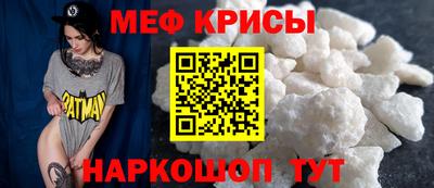 кокаин VHQ Волжск